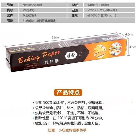 sg-11134201-7rdwp-m02pf3hxd8s36d