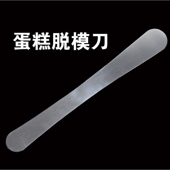 sg-11134201-7rdye-lz2kkraggnfue9