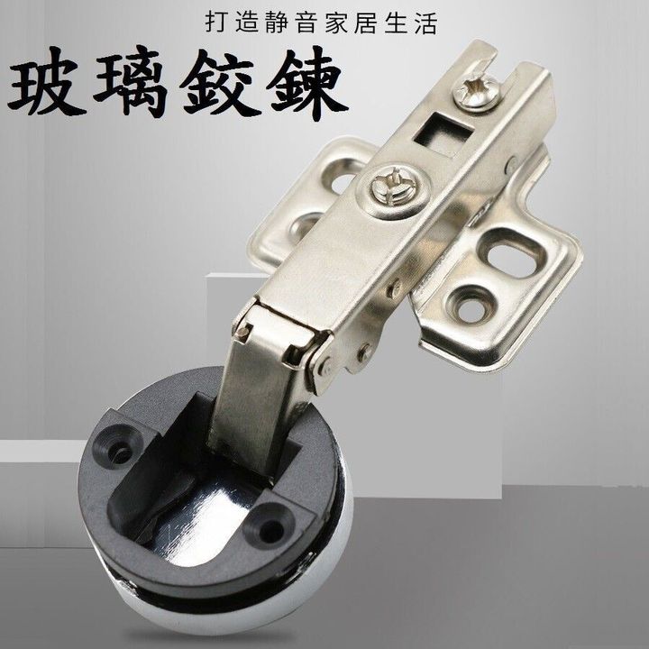 sg-11134201-7rdvk-m0tlb682ajcq2e