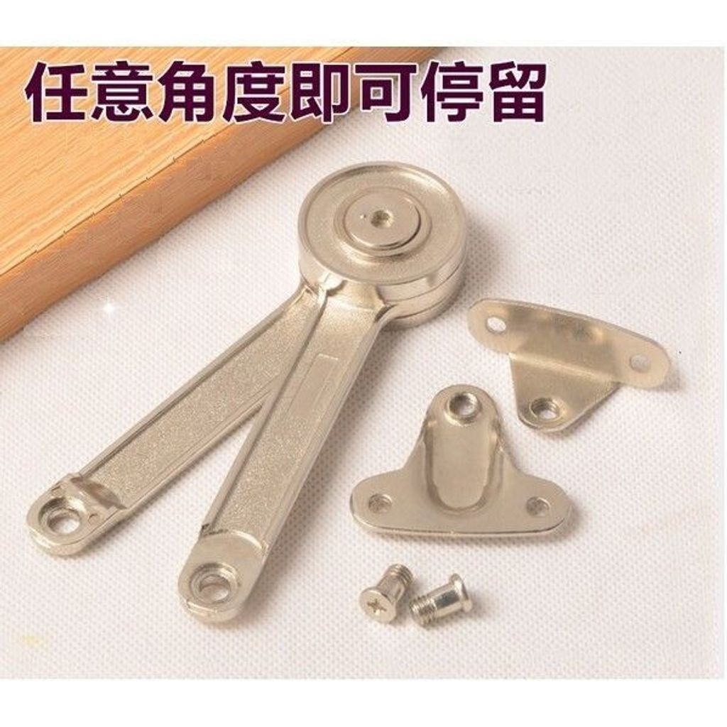 sg-11134201-7rfez-m48bg56uthfec4