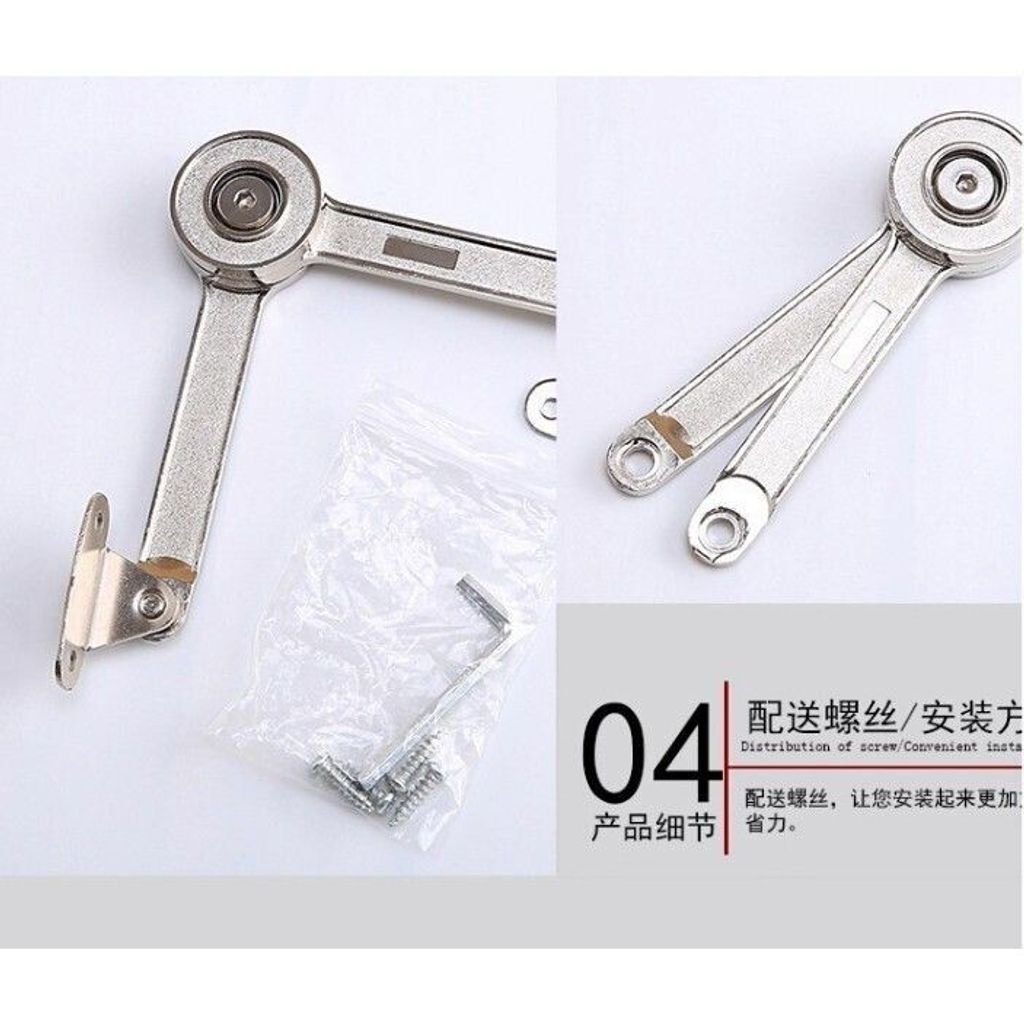 sg-11134201-7rfhk-m48bg70262cfb0