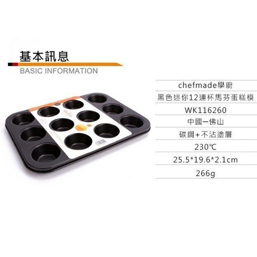 sg-11134201-7rcdy-m6gkw5plsqw97a