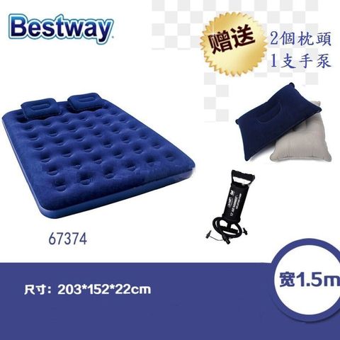 sg-11134201-7repw-m2rip6vkz1if89