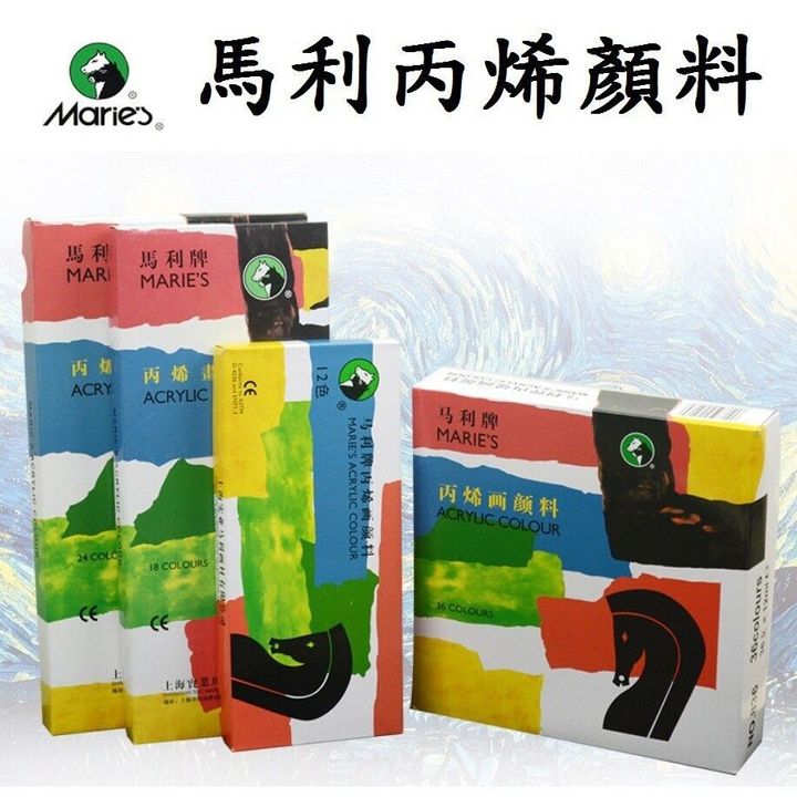 sg-11134201-7rffk-m3r57u11qw0tce
