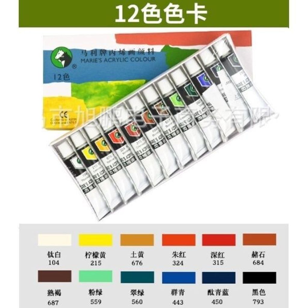 sg-11134201-7rfhb-m3r57v9zx2n6af