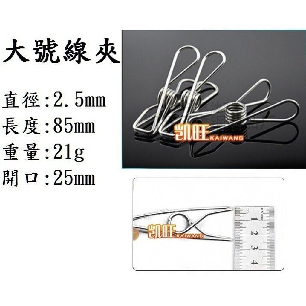 sg-11134201-7rdyx-lz28vfu075nm58