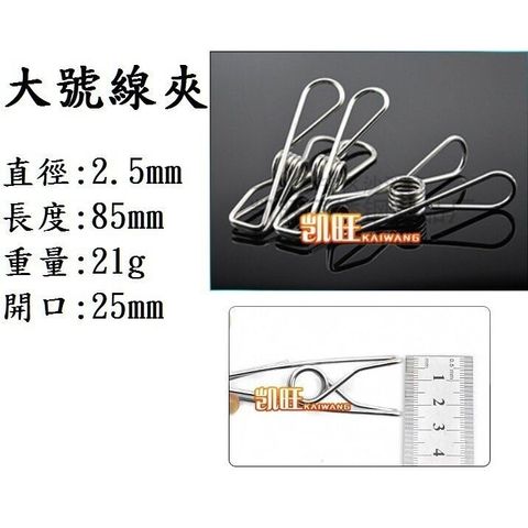 sg-11134201-7rdyx-lz28vfu075nm58
