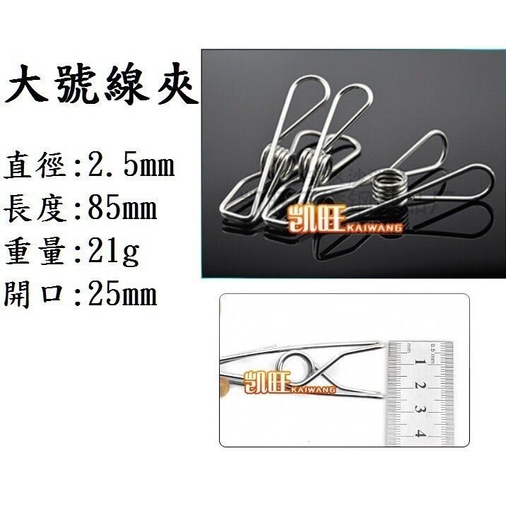 sg-11134201-7rdyx-lz28vfu075nm58