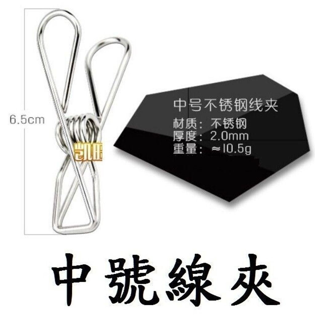 sg-11134201-7rdwh-lz28vga3jm1md3