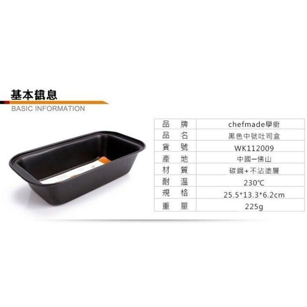 sg-11134201-7rcet-m6gkv1nckzqq97