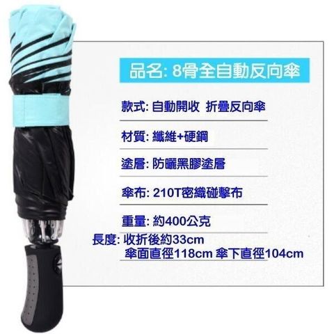 sg-11134201-7rdx2-lz2tcrh0sp7u77