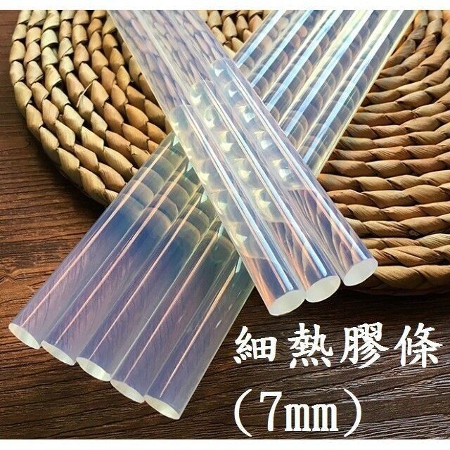 sg-11134201-7rdx0-lz3j83b4v97m7b
