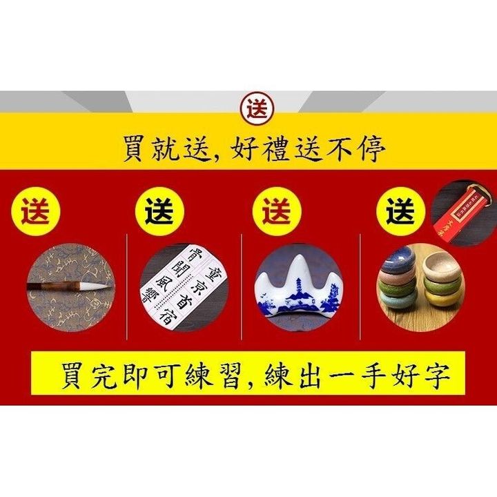 sg-11134201-7rdxx-m0pm4x70oiv885