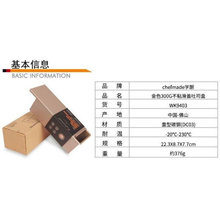 sg-11134201-7rcdx-m6gmuib1owwr91