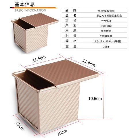 sg-11134201-7rcdi-m6gmsn2g1rle70