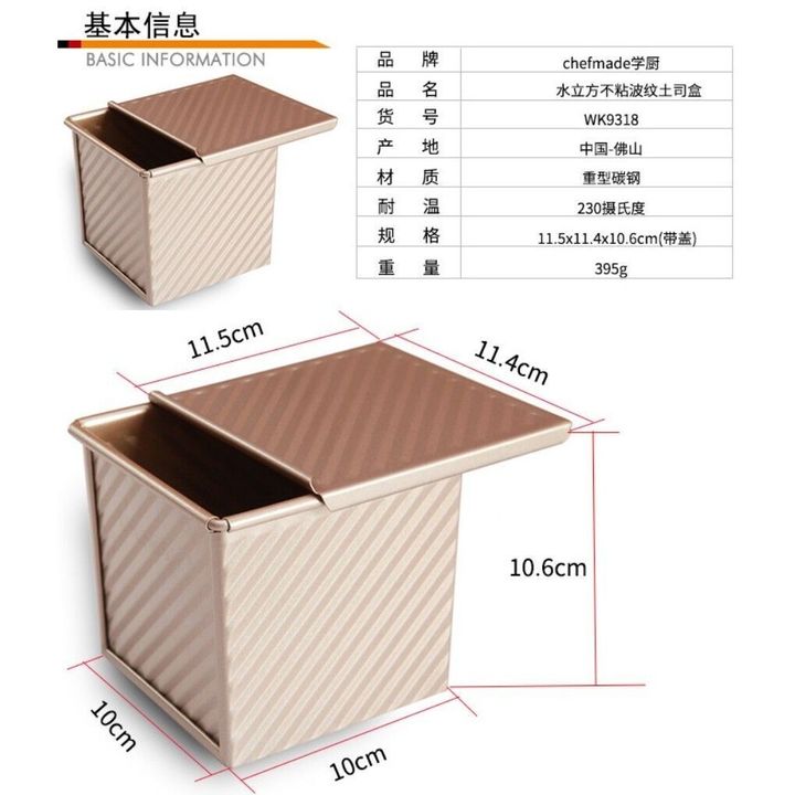 sg-11134201-7rcdi-m6gmsn2g1rle70