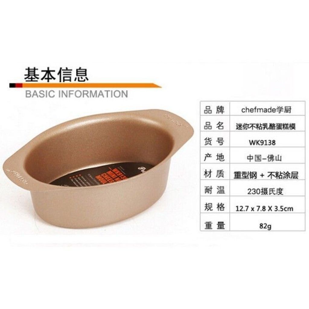 sg-11134201-7rcc3-m6glcn09kxvt5a