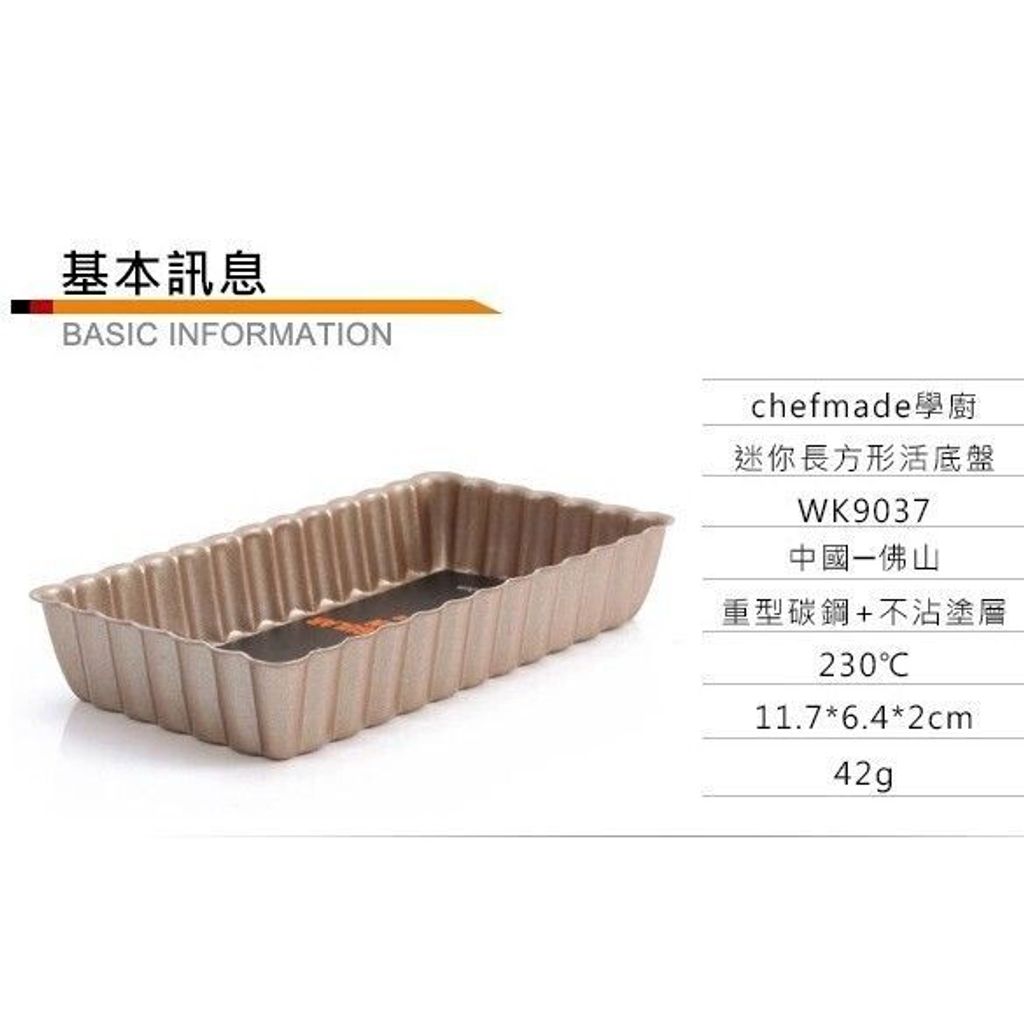 sg-11134201-7rcdx-m6gl2cai2w7ve5
