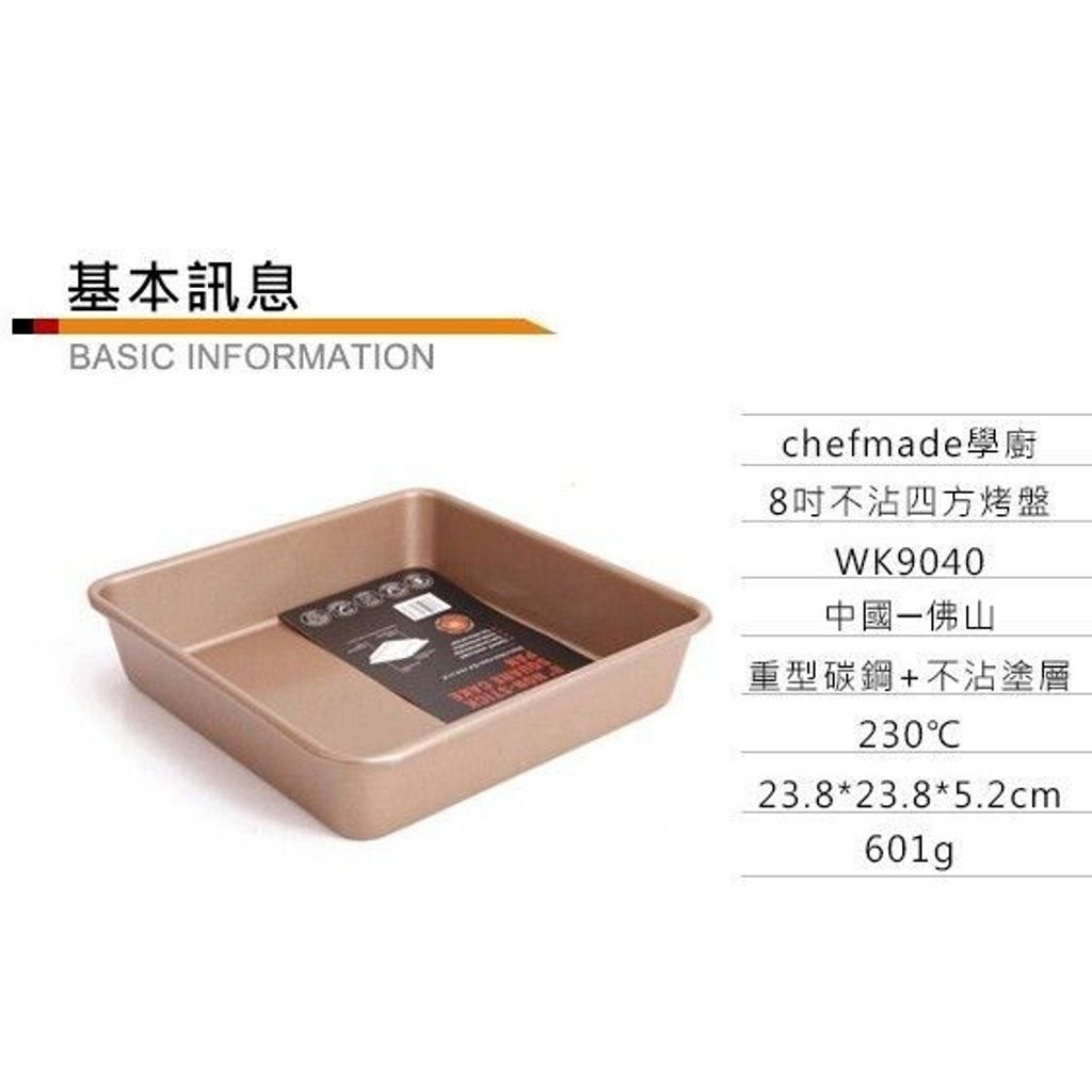 sg-11134201-7rceu-m6gl3f2fdix802