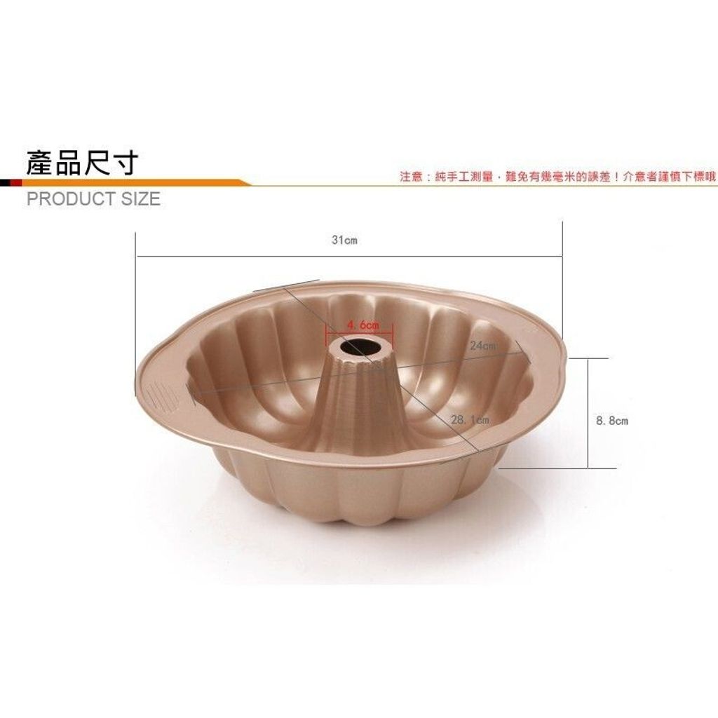 sg-11134201-7rcby-m6gl0vdzhx782d