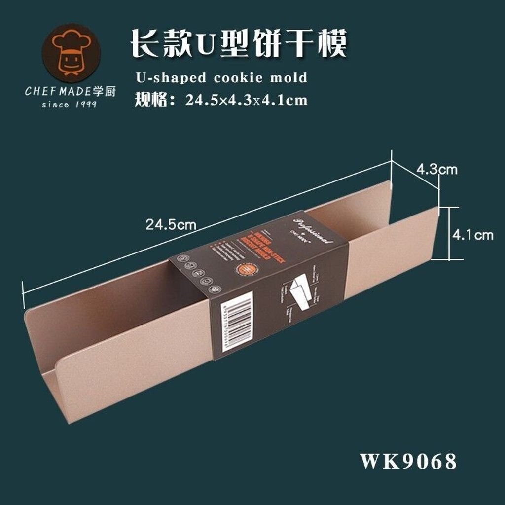 sg-11134201-7rccj-m6gl66eo050429