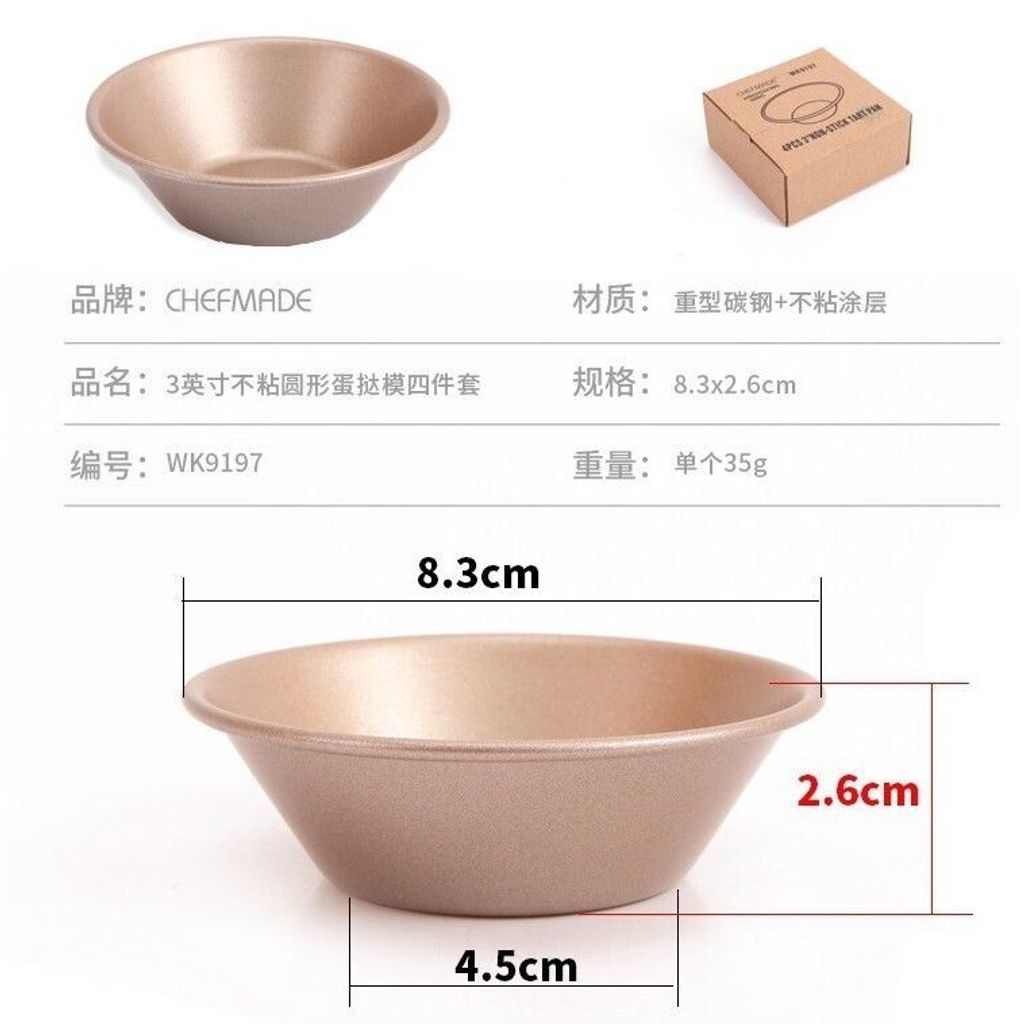 sg-11134201-7rcd7-m6glip6qaw7u6f