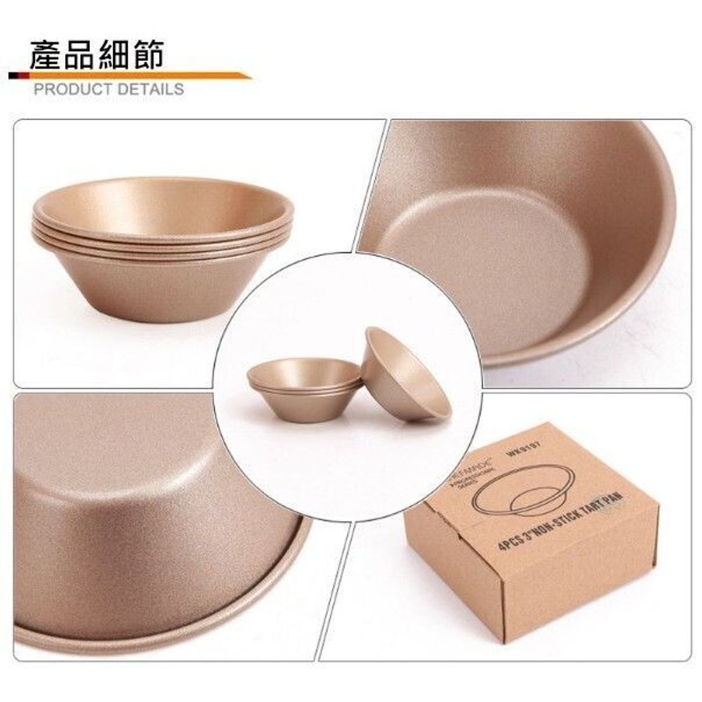 sg-11134201-7rce7-m6gliphjwgpm43