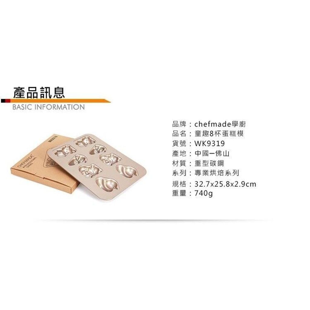 sg-11134201-7rcc5-m6gmxp5jl650a1