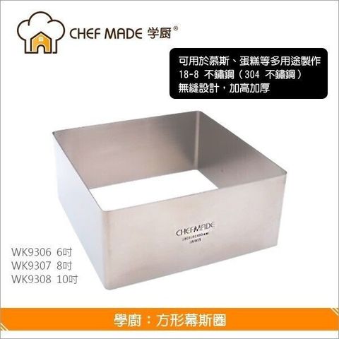 sg-11134201-7rccx-m6glwxi2mom984