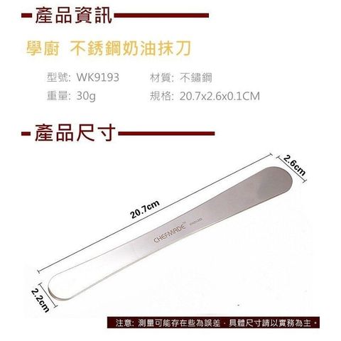 sg-11134201-7rce2-m6glhrg9o4y43b