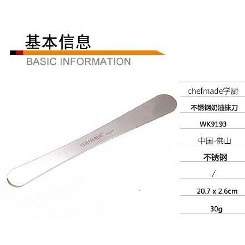 sg-11134201-7rcev-m6glhsa8gaj8d5