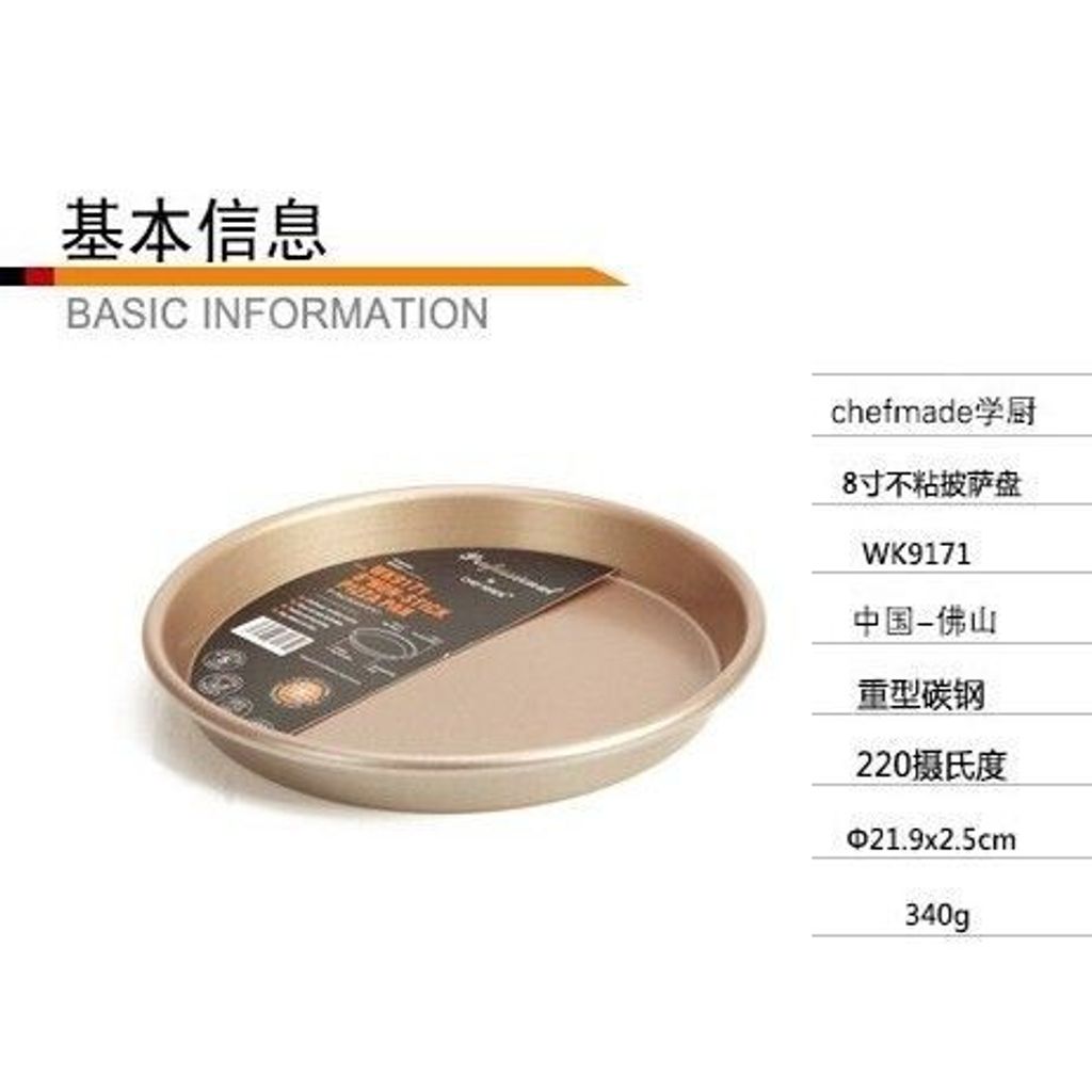 sg-11134201-7rcc0-m6glfbd4nhgh71