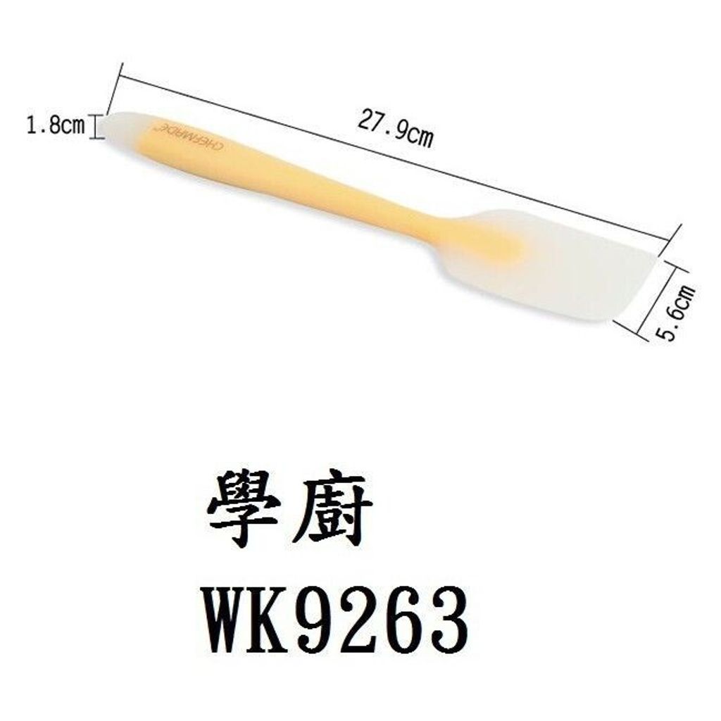 sg-11134201-7rccp-m6glo8892gk49a