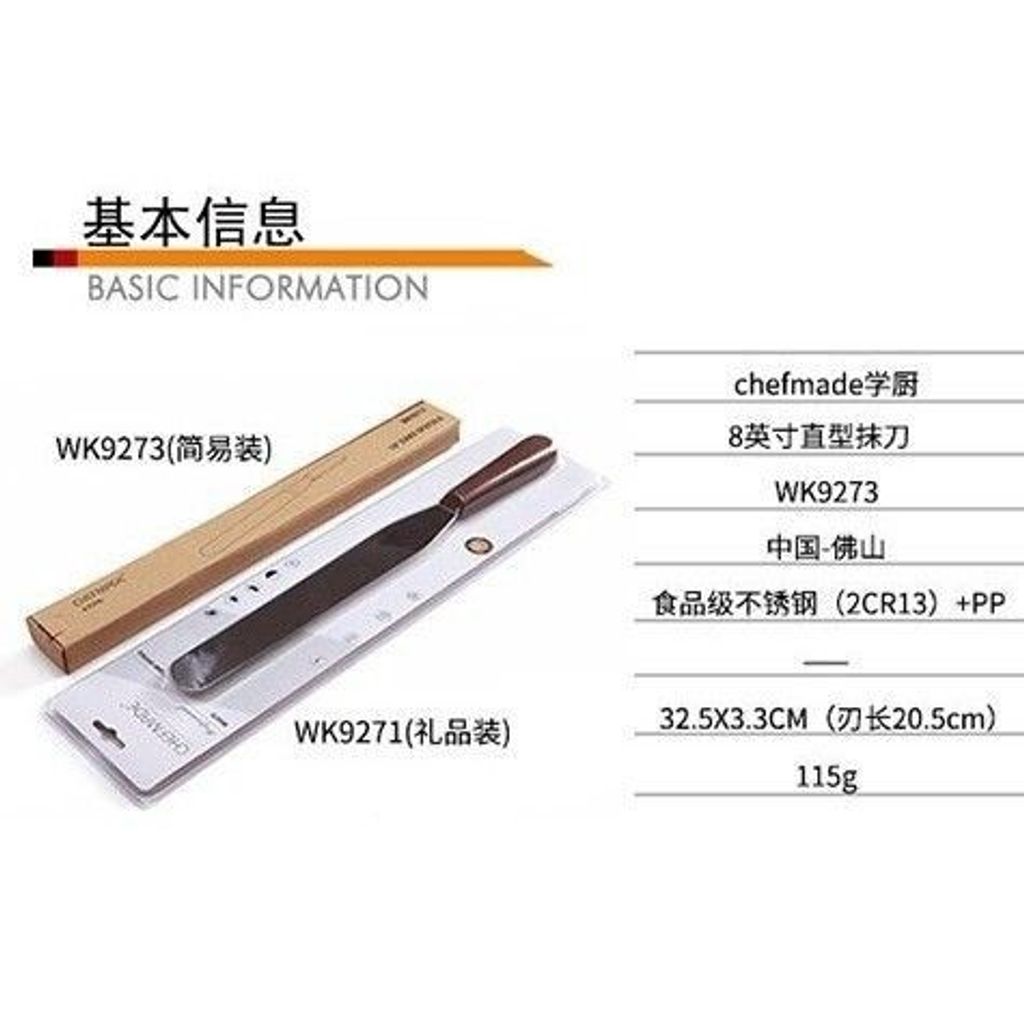 sg-11134201-7rcdu-m6gls313wpihf6
