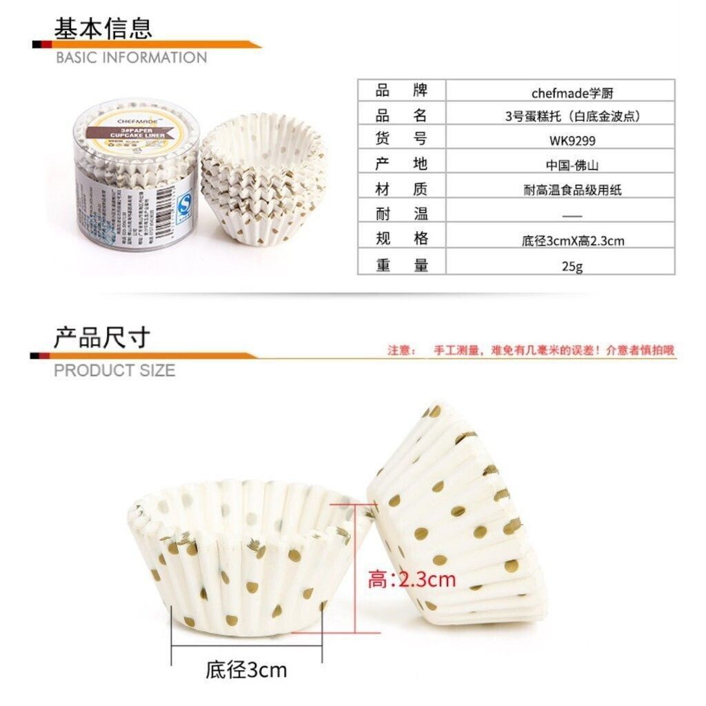 sg-11134201-7rcew-m6glwdozksqxc4