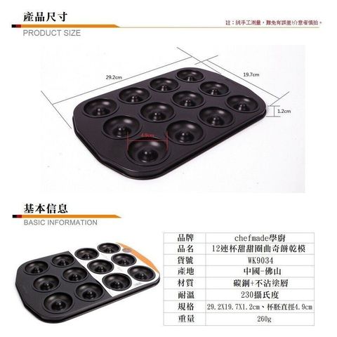 sg-11134201-7rcds-m6gl1rpe7exge1