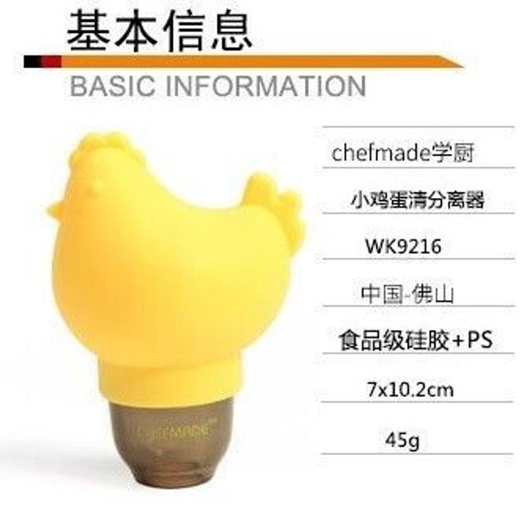 sg-11134201-7rcdx-m6gllf4717kq28