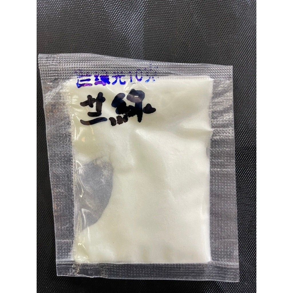 sg-11134201-7rdy0-lz2necwjzjqv1b