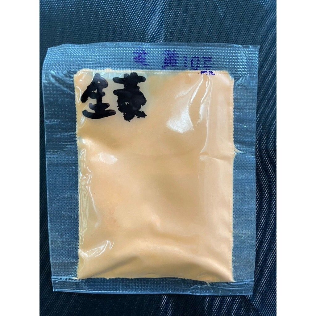 sg-11134201-7rdvc-lz2ned7xiwmif0