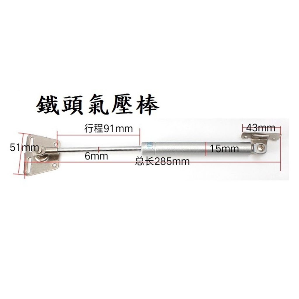 57c5fb33ef511f86d84f43abfb11381d