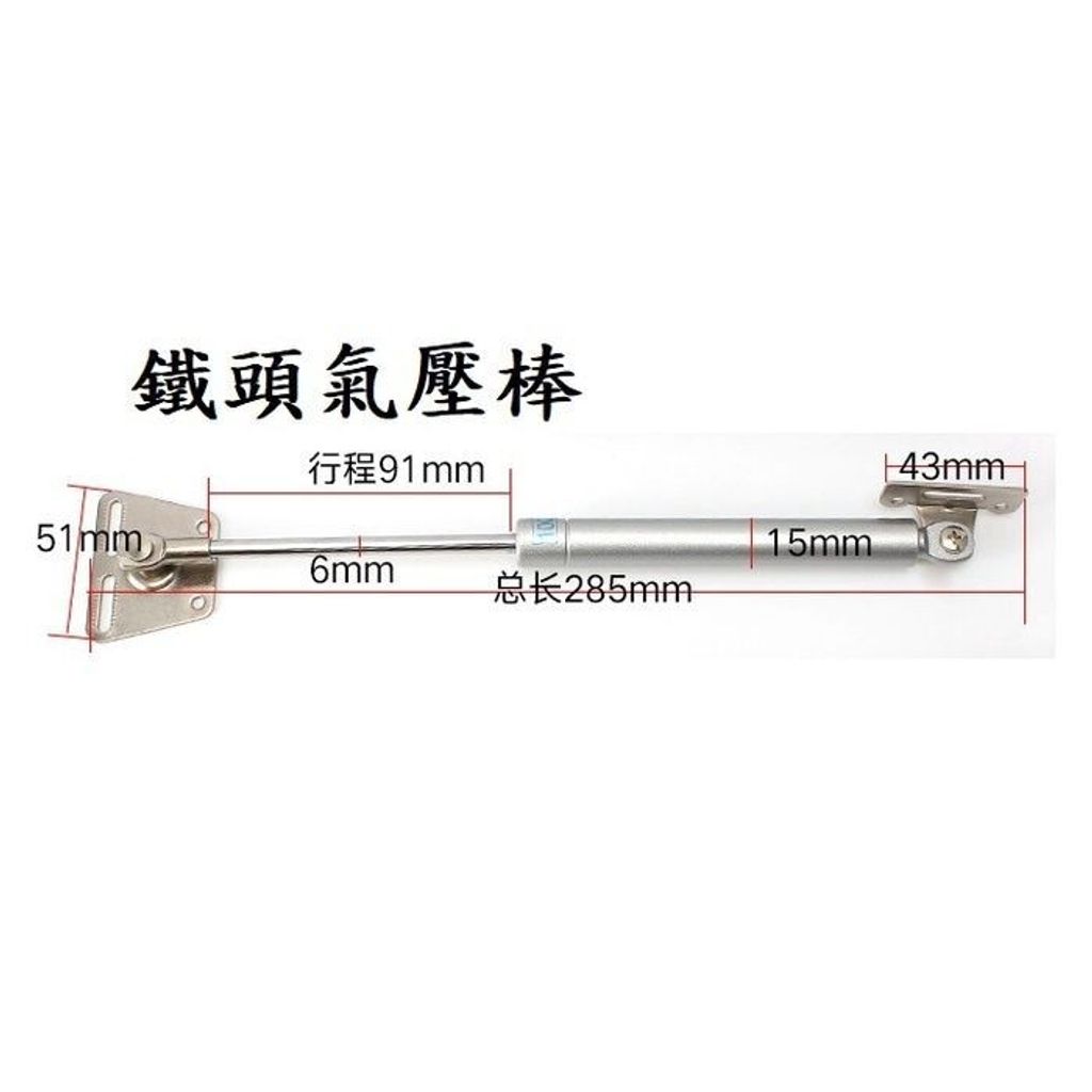 sg-11134201-7rd60-m7gjo1sow73k0c