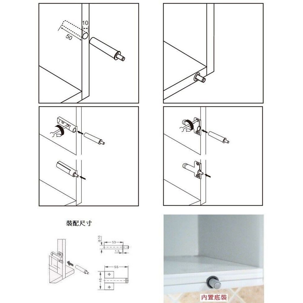 sg-11134201-7rd4c-m7055d11gfv8d6