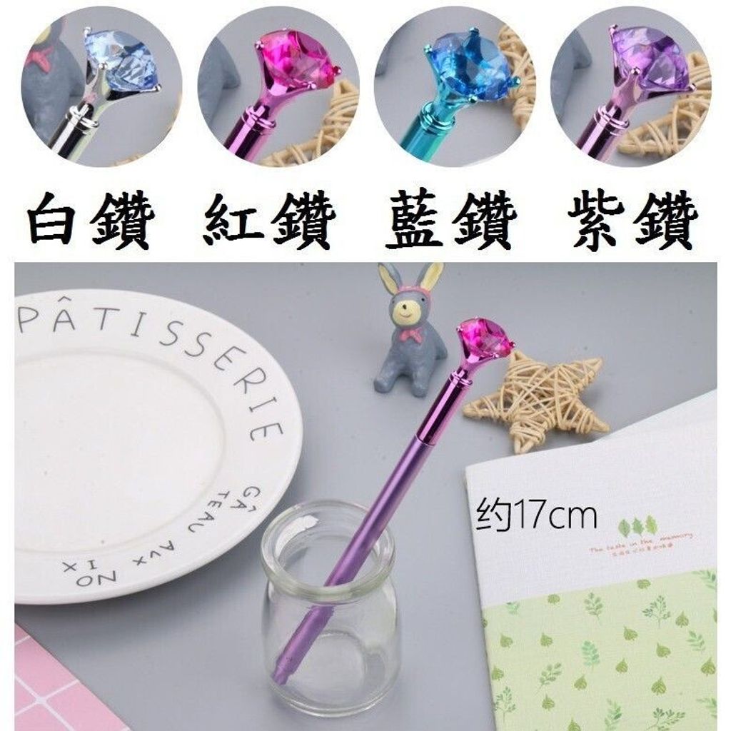 sg-11134201-7rdya-lz2nea582bhm3d