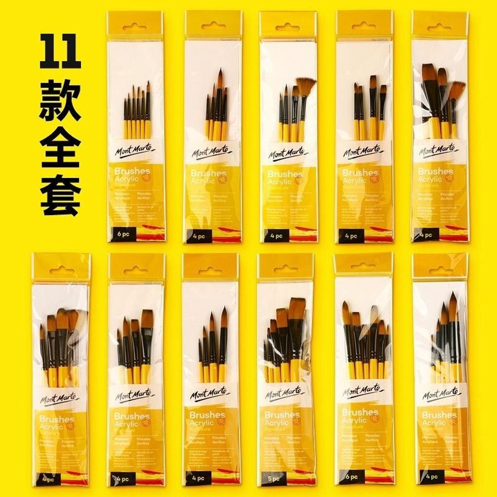 sg-11134201-7rdx4-lz2vkiu4wi6f31