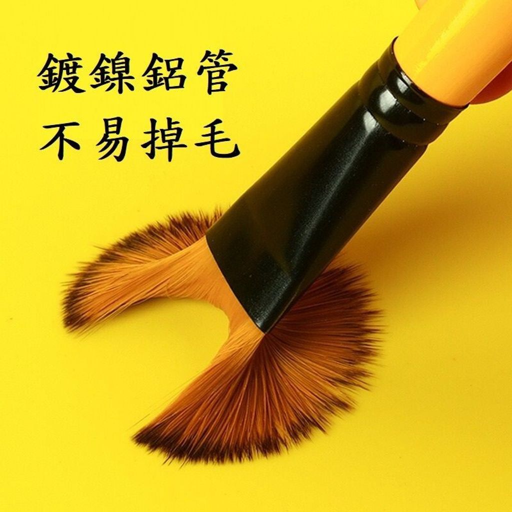 sg-11134201-7rdw4-lz2vkj6wdu0c9f