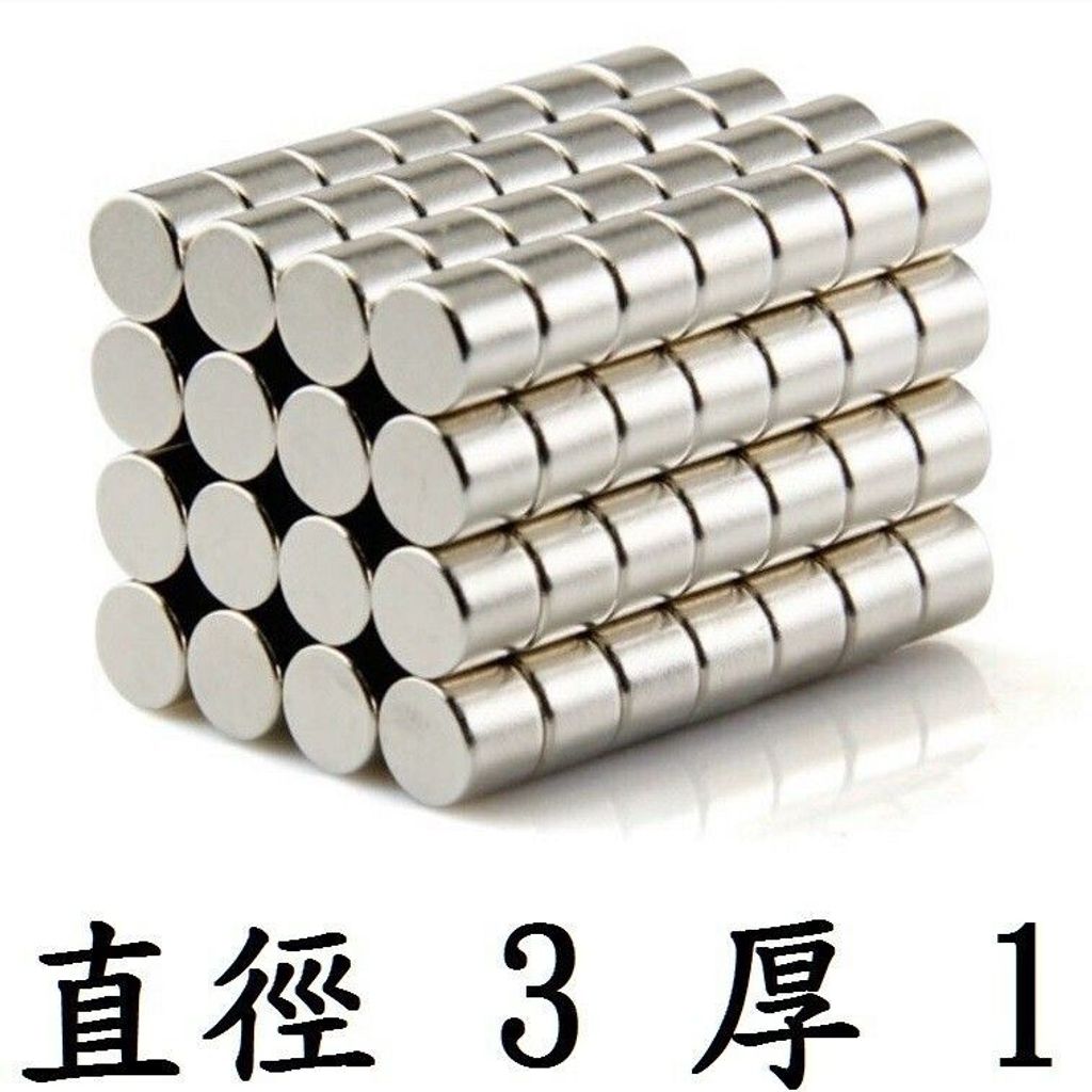 sg-11134201-7rfg8-m3dnnrf4pyku0b