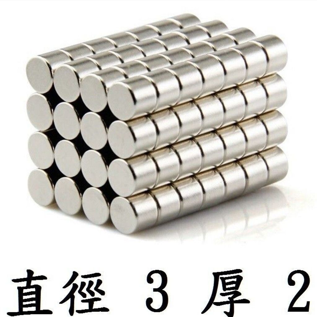 sg-11134201-7rfgs-m3dnns6vij8l9a