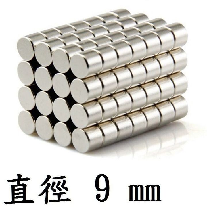 sg-11134201-7rccr-lsi64h9dgvd90b