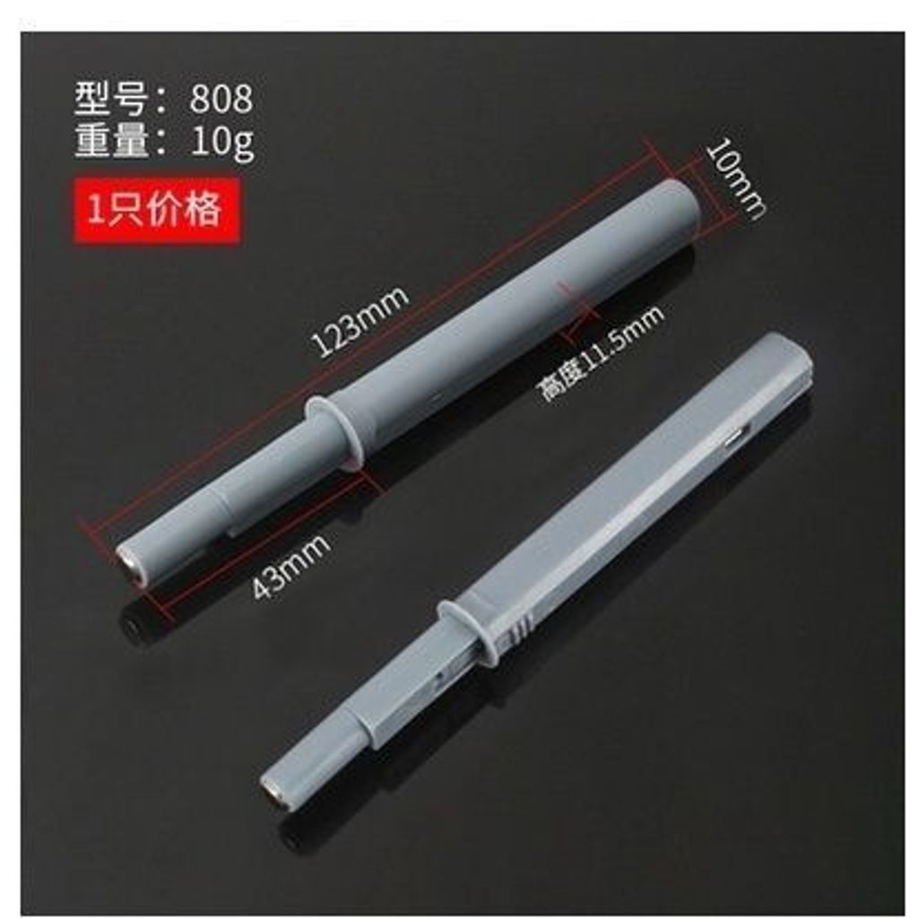 sg-11134201-7rd4x-lvy8maknj3p7cc