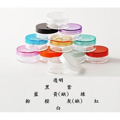 sg-11134201-7rd3x-m7u840ieouvh4f